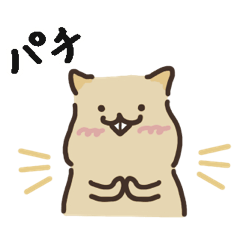 [LINEスタンプ] 動くデッパーズ