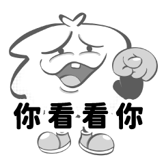 [LINEスタンプ] Fluffy-日常語