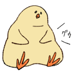 [LINEスタンプ] 健やかなひよこ2