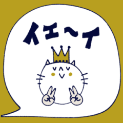 [LINEスタンプ] mottoの"v"シリーズ♡吹き出し2