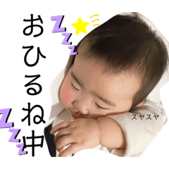 [LINEスタンプ] ふじむらふぁみりー⑪