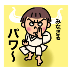 [LINEスタンプ] パートのオバハン