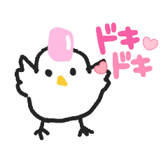 [LINEスタンプ] ひよこ ぴよ