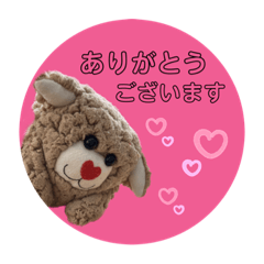 [LINEスタンプ] ドラム君のあいさつスタンプ