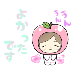 [LINEスタンプ] りっちゅんのスタンプ0413