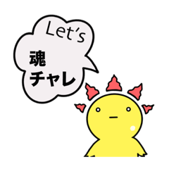[LINEスタンプ] 【GUMMiE】数秘的なスタンプ.vol.1