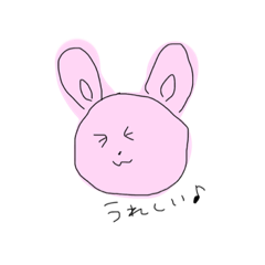 [LINEスタンプ] 卯年だぴょん、、