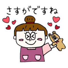 [LINEスタンプ] おだんご先生【保育のスタンプ】