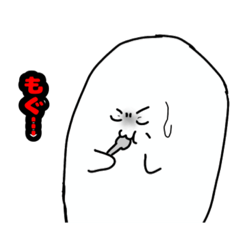 [LINEスタンプ] かんちゃんスタンプと空飛ぶ円盤