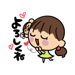 [LINEスタンプ] あぽろ【日常編 1】