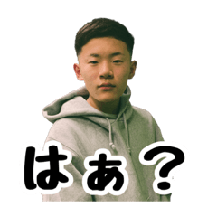 [LINEスタンプ] だいごくんの日常会話