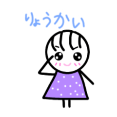 [LINEスタンプ] まるみんの生活⭐︎（タメ口 敬語）