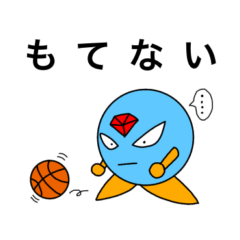 [LINEスタンプ] ダイアくんと仲間たち2