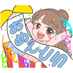 [LINEスタンプ] ここはらちゃん-春Ver-の画像（メイン）