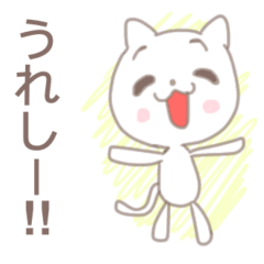 [LINEスタンプ] しろねこもっちの日常