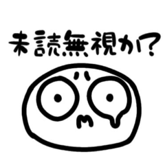 [LINEスタンプ] ぺんLifeスタンプ