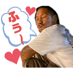 [LINEスタンプ] ずみやーん