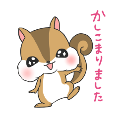 [LINEスタンプ] ほぴんすのあいさつ（敬語Ver）