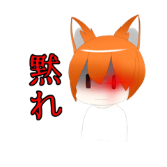 [LINEスタンプ] ノンノの日常