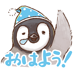 [LINEスタンプ] 無気力ペンギンさんのゆるい毎日