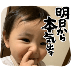 [LINEスタンプ] つむがくちゃん
