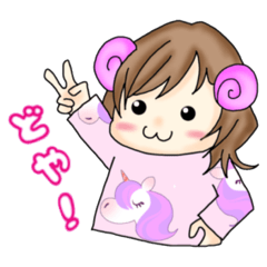 [LINEスタンプ] ひなもんちゃん