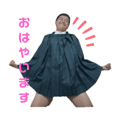 [LINEスタンプ] こうしの覚醒の画像（メイン）