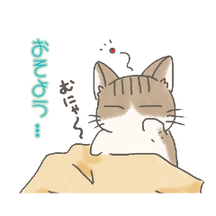 [LINEスタンプ] 『にゃ(2)こま♡』きじしろくんの病院編！