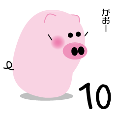 [LINEスタンプ] はぴぐすの日常⑩の画像（メイン）