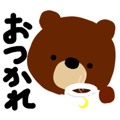 [LINEスタンプ] ゆるどーぶつすたんぷ