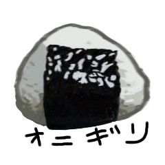 [LINEスタンプ] 美味そうな食い物たち