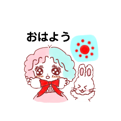 [LINEスタンプ] わたあめちゃんとあめうさ スタンプ