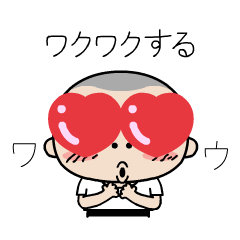 [LINEスタンプ] スノビワールド - Ani Ver. 7(日本語)