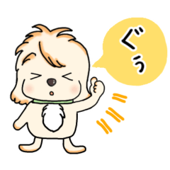 [LINEスタンプ] ハルさん♪コッカプー犬の毎日使う言葉