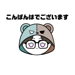 [LINEスタンプ] ねずみぐま×RURU.PAPAスタンプ