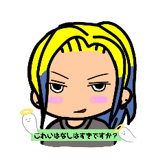 [LINEスタンプ] 怪談王子2