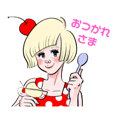 [LINEスタンプ] おかももこのレトロスタンプ3