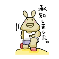 [LINEスタンプ] タラコうさマッチョの敬語の日常