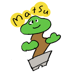 [LINEスタンプ] MATSUdesu2