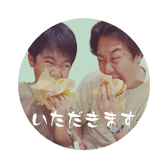 [LINEスタンプ] Sechu Radio Family