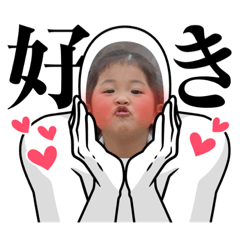 [LINEスタンプ] 友爽、友逢、ふぅ、永遠