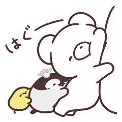 [LINEスタンプ] こぐまのぽんちょ(再販)