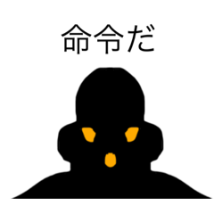 [LINEスタンプ] dodoスタンプ231の画像（メイン）