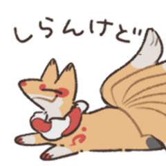 [LINEスタンプ] あいまいな彼らのあいまいな話