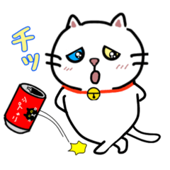 [LINEスタンプ] 毎日使えるクセ猫スタンプ⑤〜DE＆I編〜