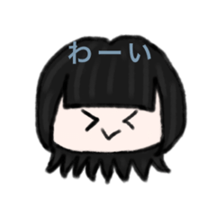[LINEスタンプ] ユウシータコ