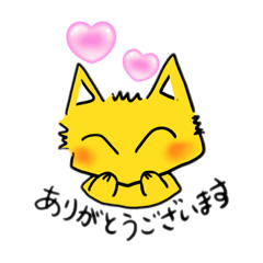 [LINEスタンプ] emikkoスタンプ202304
