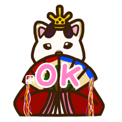 [LINEスタンプ] 白柴犬ちびキャラ  春スタンプ