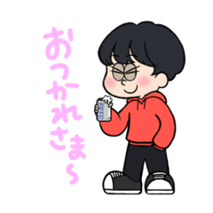 [LINEスタンプ] たくの根源スタンプ