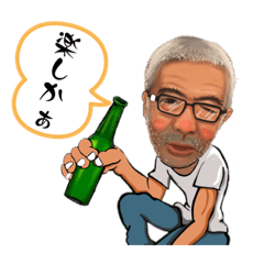 [LINEスタンプ] やまちゃん博多弁